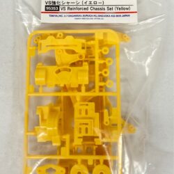 Tamiya 95353 VS Chassis