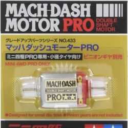TAMIYA 15433 - Mach Dash Pro Motor - m4wd.pro | Mini 4WD Singapore