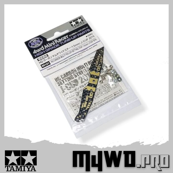 TAMIYA 95121 - HG Carbon Multi Roller Setting Stay (1.5mm / J-CUP 2019)
